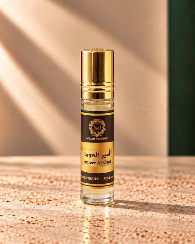 Ameer Al Oud by Ahlan