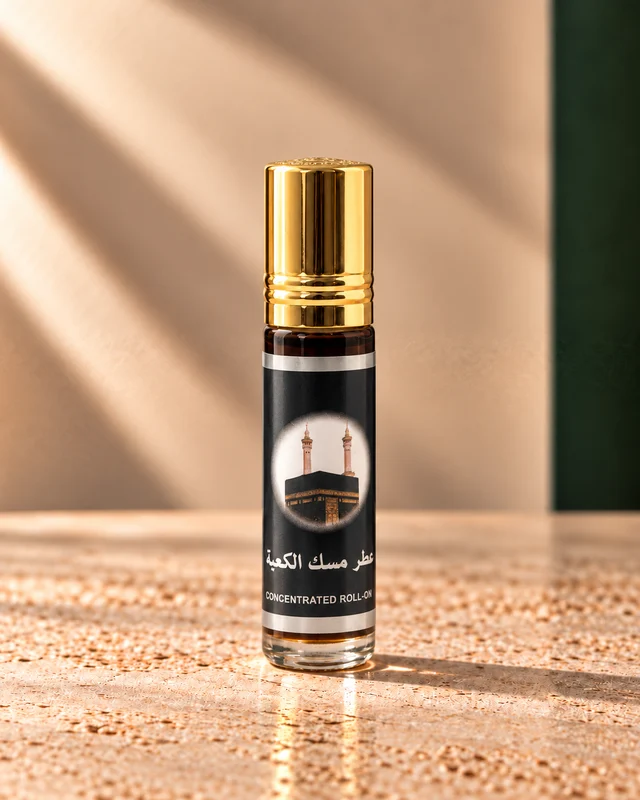 Attar Musk Qaaba by Ahlan