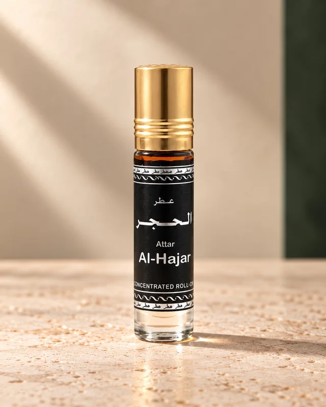 Attar Al Hajar by Ahlan