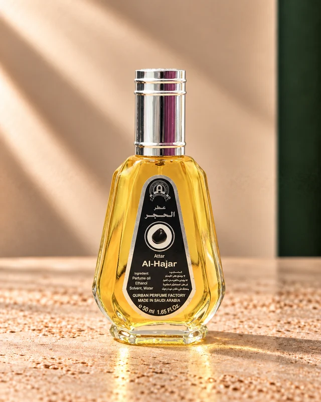 Attar Al Hajar by World One