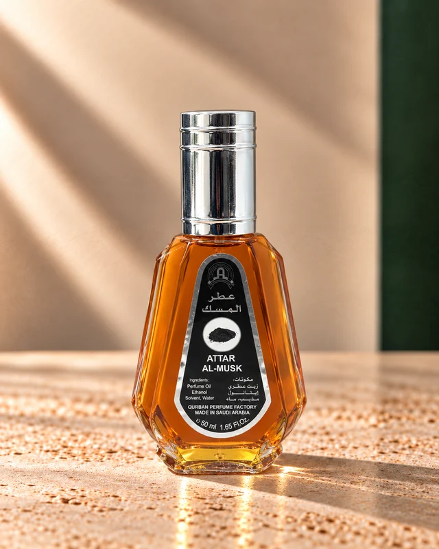 Attar Al Musk by World One