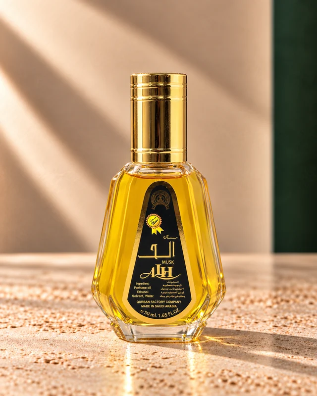 Musk ALH by World One