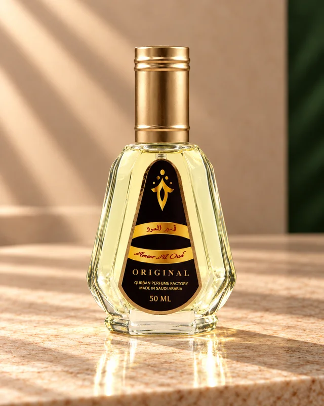 Ameer Al Oud by World One