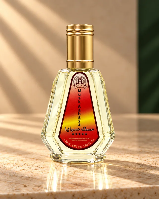 Musk Al Sabaya by World One